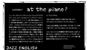 1.At the Piano.Crop.Jazz English