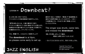 14.Downbeat.Crop.Jazz English