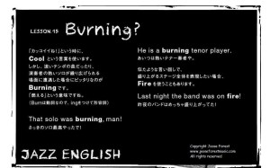 15.Burning.Crop.Jazz English
