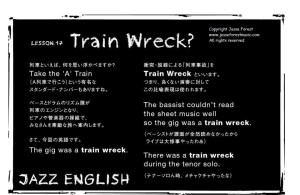 17.Train Wreck.Crop.Jazz English