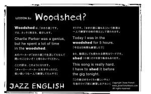 20.Woodshed.Crop.Jazz English