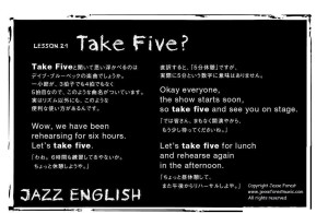 21.Take Five.Crop.Jazz English