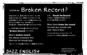 26.Broken Record.Crop.Jazz English