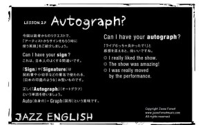 27.Autograph.Crop.Jazz English