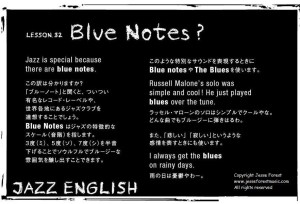 32.Blue Notes.Crop.Jazz English