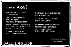 36.Axe.Crop.Jazz English