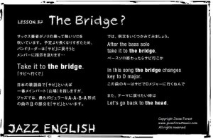 37.The Bridge.Crop.Jazz English
