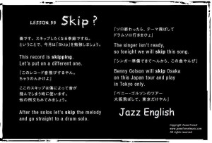 55.Skip.Crop.Jazz English